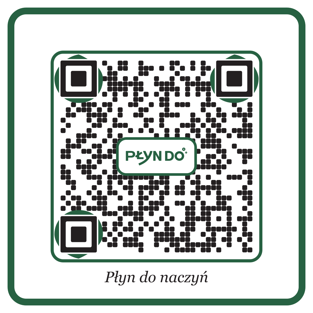 Kod QR do tej strony produktu