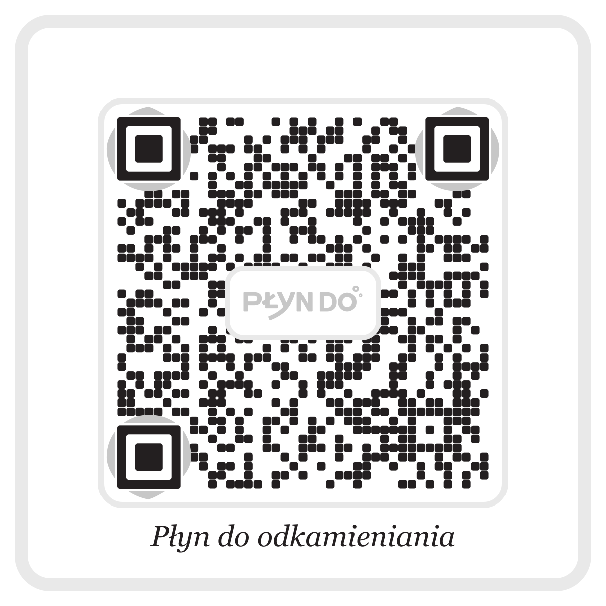 Kod QR do tej strony produktu